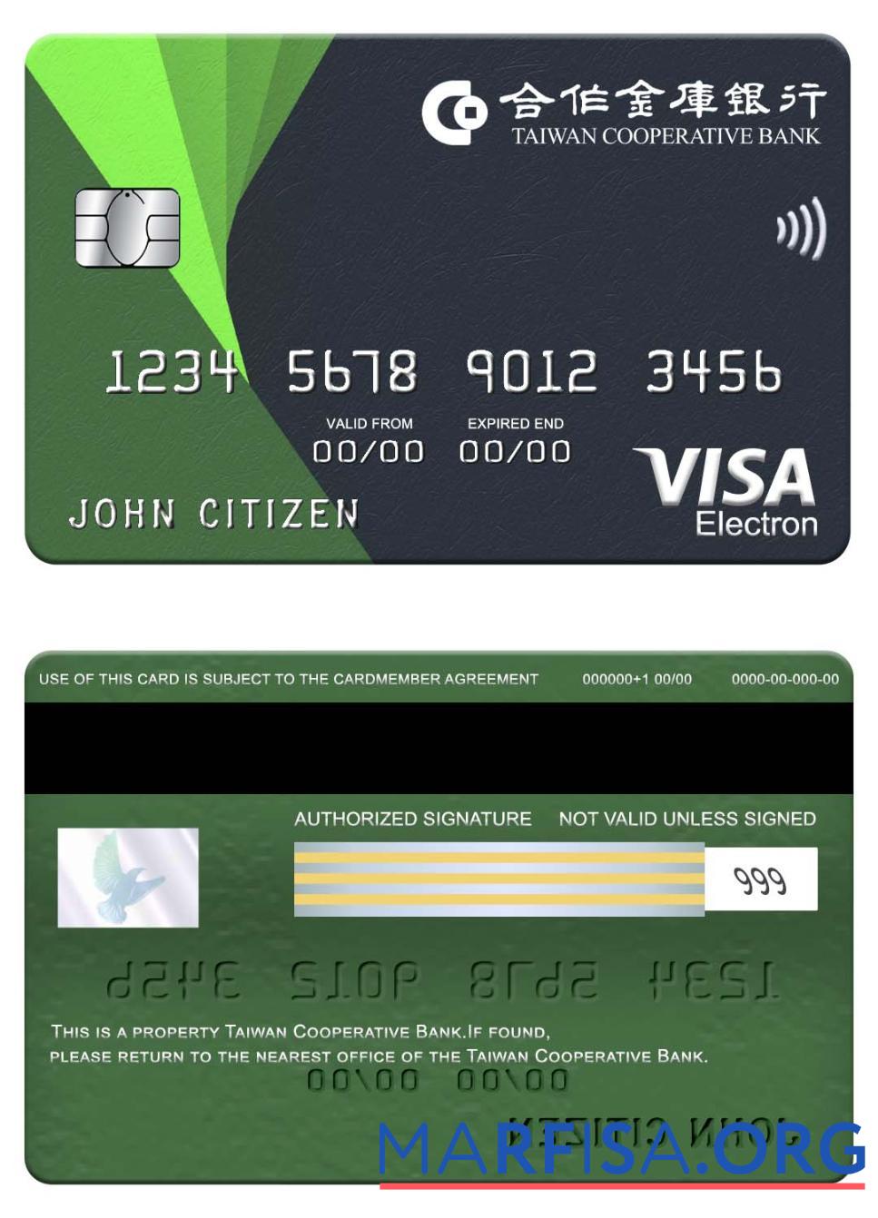 Downloadable Taiwan Cooperative Bank visa electron card template